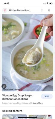 This is a REAL wonton.