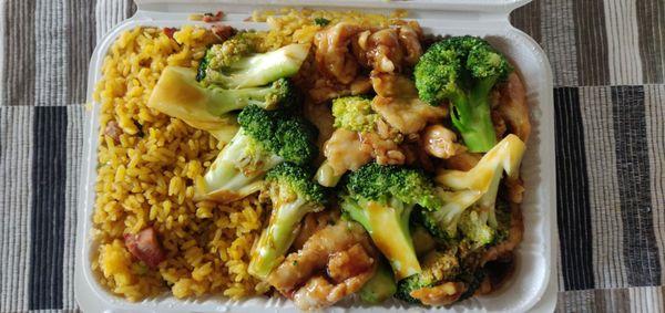 Chicken with broccoli lunch ($9)