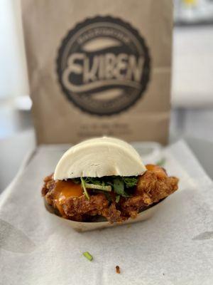 The neighborhood bird