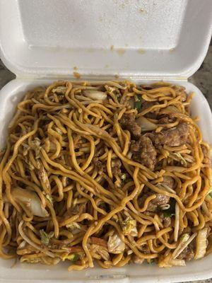 Green Tea Chinese Restaurant