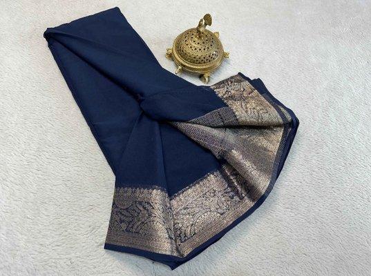 SRILAKSHMI ENTERPRISES