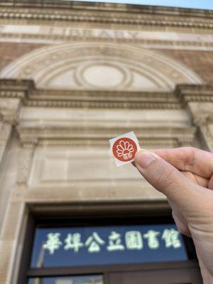 Chinatown Branch Library