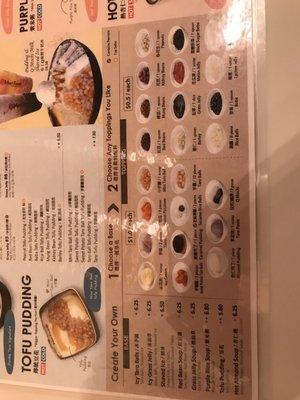 Create Your Own Bowl!