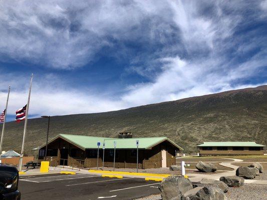 Mauna Kea State Recreation Area