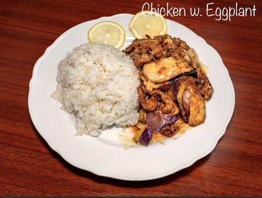 No 1 Chinese Restaurant