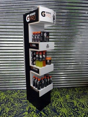 Gatorade Display...