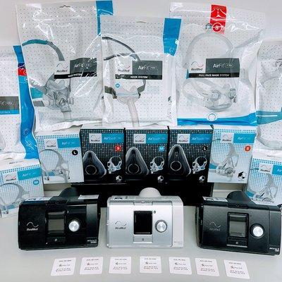 We carry all ResMed masks and CPAP devices