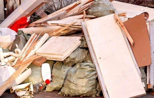 Quickly Junk Removal