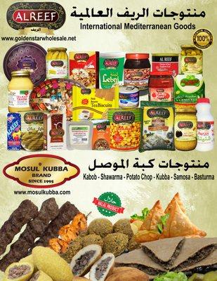 Golden Star Wholesale