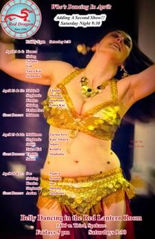 Belly Dancing in the Red Lantern Room