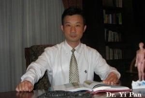 American Health Institute