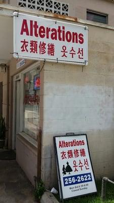 Kim Mi Alterations - Sign.