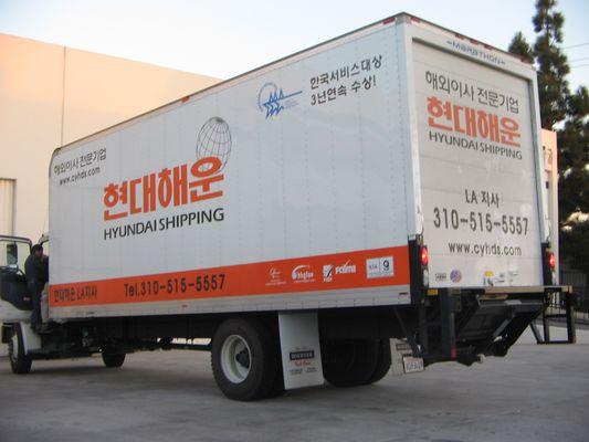 Custom Commercial Vehicle Graphics