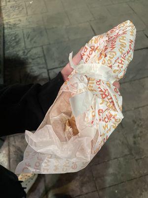 a sub that's supposed to be wrapped