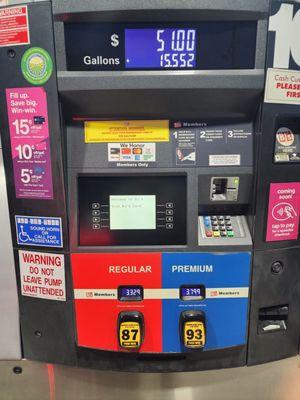BJ's Wholesale Club Gas Station