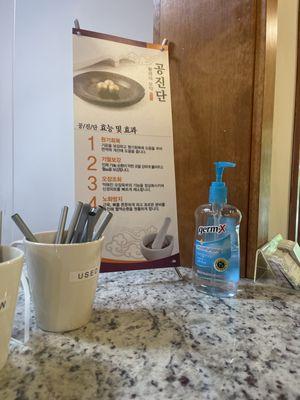 Special herbal medicine