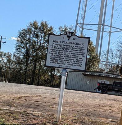 White Plains School Historical Marker, Pelzer