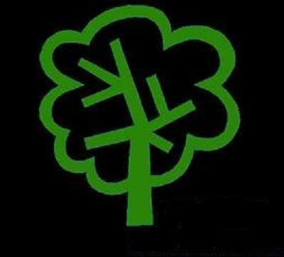 Greentrees Printer Supplies