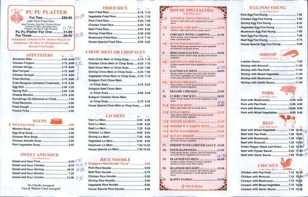 Menu back - uploaded 7/28/2017