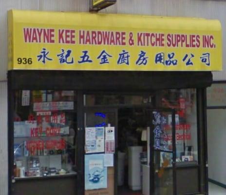 Wayne Kee Hardware & Kitchen Supplies