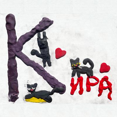 From Saturday "Modeling clay class".
Ages 4 +
, .