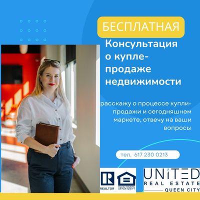 Information about business