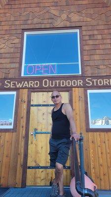 Seward Outdoor Store