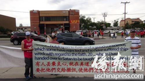 Living Water Harvest Holy Ground Church