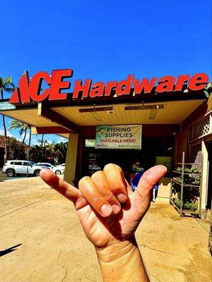 Kihei Ace Hardware