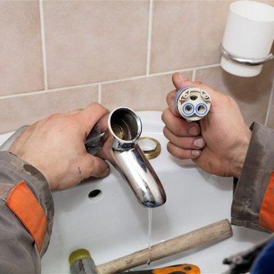 Chase Plumbing Repair & Maintenance