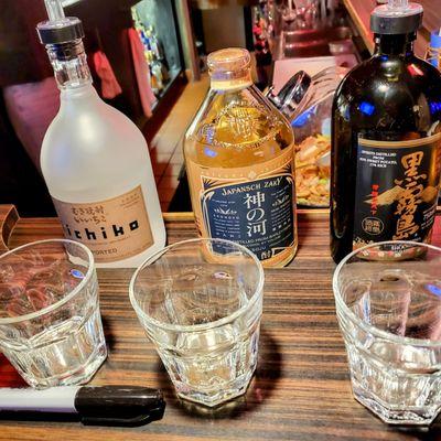 Requesting sake trials.