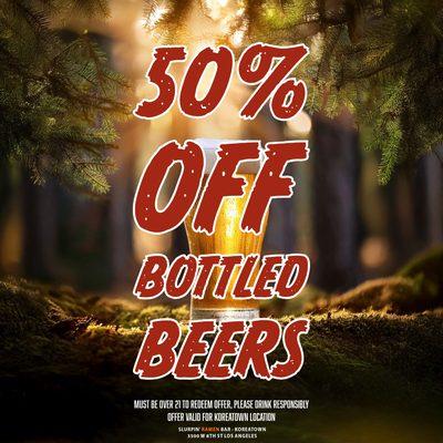 Slurpin Ramen Bar - 8th St