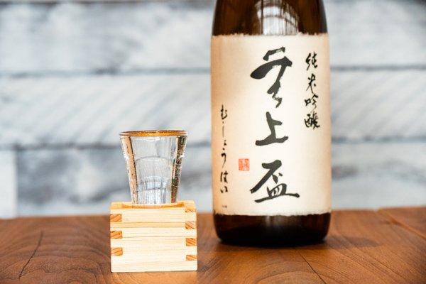 KoKoLo Donburi - Milpitas