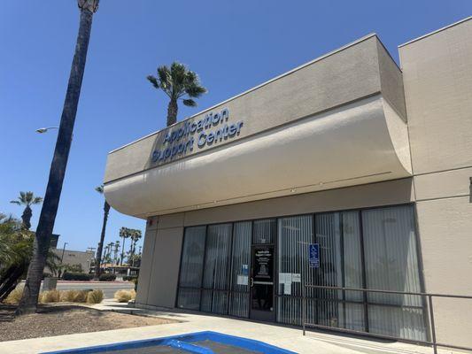 USCIS Application Support Center