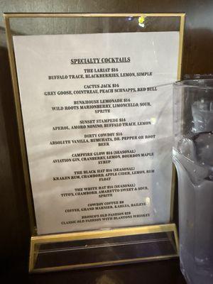 Drink menu (not sure if it's current)