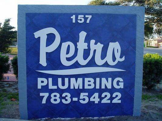 Petro Plumbing Service