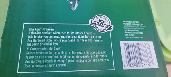 Westlake Ace Hardware