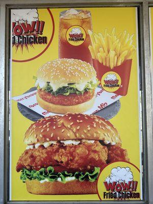Wow Fried Chicken