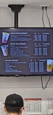 Gong Cha