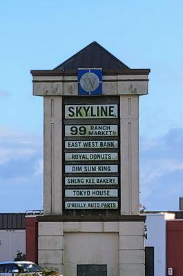 Skyline Plaza Shopping Center
