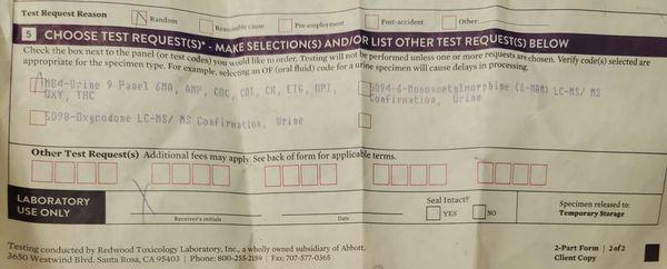 Company that does the analysis.