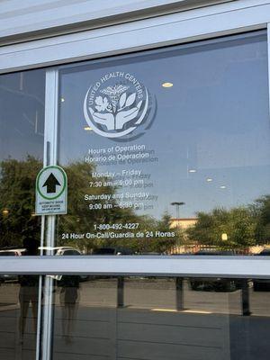 United Health Center - Fresno