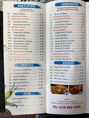 Wok Express