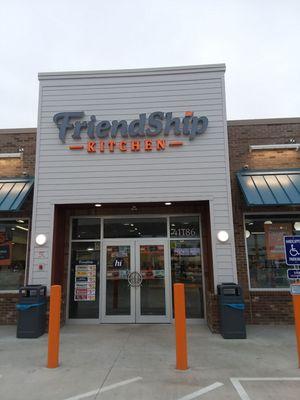 New gas station off Rt 57 in Elyria Ohio.