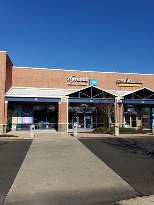 Ivy Rehab HSS Physical Therapy Center of Excellence