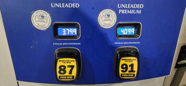 Sam's Club Fuel Center - La Habra