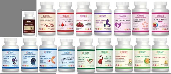 OEM products we've done to customers.