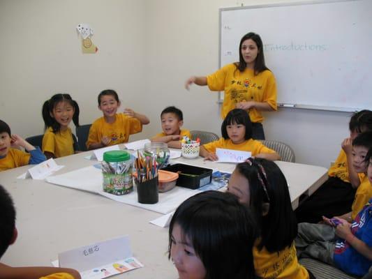 San Jose Chinese Culture Center