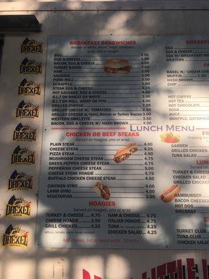 Pete's Little Lunch Box