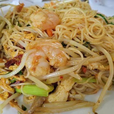 Evergreen Chinese Restaurant